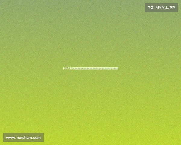 FIFA18世界杯克罗地亚数据全解析与战绩回顾及阵容表现分析深度研究报告