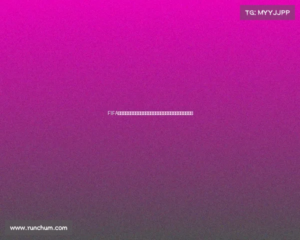 FIFA世界杯纪念币收藏价值与历史演变及全球发行背后故事解析研究报告 FIFA世界杯纪念币收藏价值与历史演变及全球发行背后故事解析研究报告
